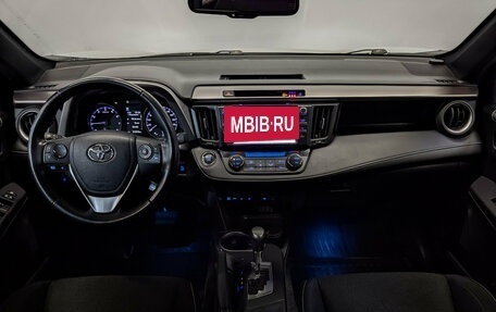 Toyota RAV4, 2019 год, 3 150 000 рублей, 14 фотография