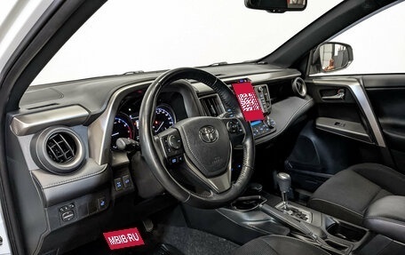 Toyota RAV4, 2019 год, 3 150 000 рублей, 15 фотография