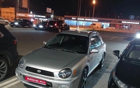 Subaru Impreza II рестайлинг 2, 2001 год, 350 000 рублей, 1 фотография
