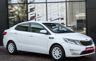 KIA Rio III рестайлинг, 2013 год, 819 000 рублей, 1 фотография