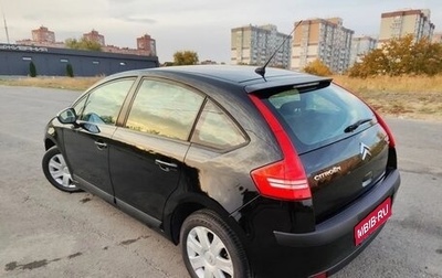 Citroen C4 II рестайлинг, 2010 год, 475 000 рублей, 1 фотография