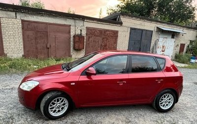 KIA cee'd I рестайлинг, 2007 год, 660 000 рублей, 1 фотография