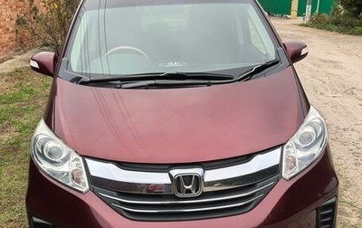 Honda Freed I, 2014 год, 1 590 000 рублей, 1 фотография