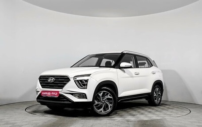 Hyundai Creta, 2021 год, 2 249 000 рублей, 1 фотография