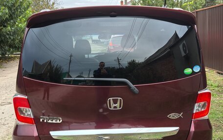 Honda Freed I, 2014 год, 1 590 000 рублей, 3 фотография