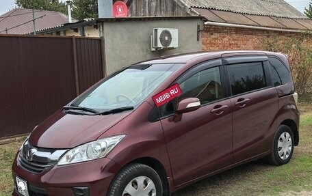 Honda Freed I, 2014 год, 1 590 000 рублей, 5 фотография