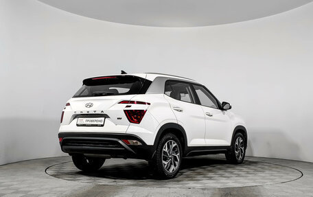 Hyundai Creta, 2021 год, 2 249 000 рублей, 5 фотография