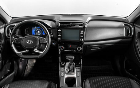 Hyundai Creta, 2021 год, 2 249 000 рублей, 15 фотография