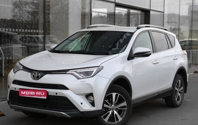 Toyota RAV4, 2018 год, 2 298 000 рублей, 1 фотография