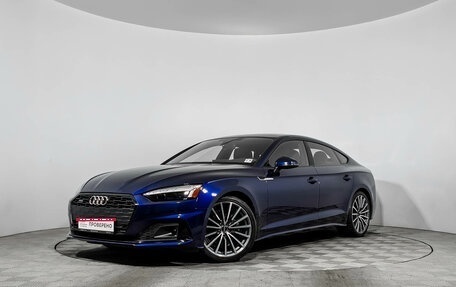 Audi A5, 2023 год, 4 200 000 рублей, 1 фотография