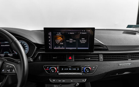 Audi A5, 2023 год, 4 200 000 рублей, 20 фотография