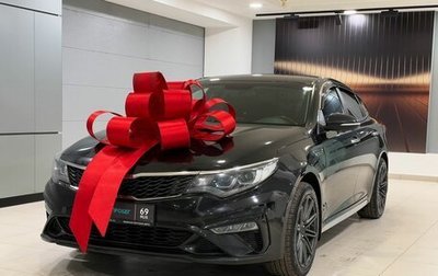 KIA Optima IV рестайлинг, 2019 год, 1 817 000 рублей, 1 фотография