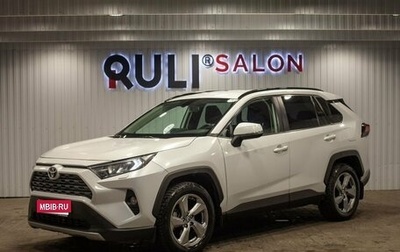Toyota RAV4, 2021 год, 3 360 000 рублей, 1 фотография