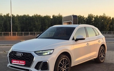 Audi Q5, 2023 год, 5 900 000 рублей, 1 фотография