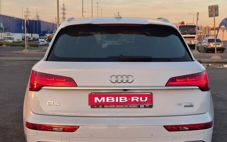 Audi Q5, 2023 год, 5 900 000 рублей, 5 фотография