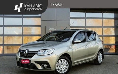 Renault Sandero II рестайлинг, 2019 год, 1 219 438 рублей, 1 фотография
