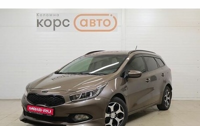 KIA cee'd III, 2013 год, 1 055 000 рублей, 1 фотография
