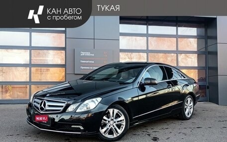 Mercedes-Benz E-Класс, 2010 год, 1 190 000 рублей, 1 фотография