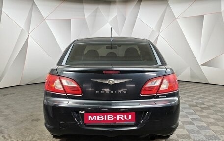 Chrysler Sebring III, 2008 год, 439 000 рублей, 8 фотография