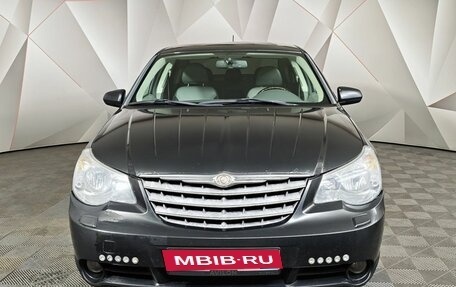 Chrysler Sebring III, 2008 год, 439 000 рублей, 7 фотография