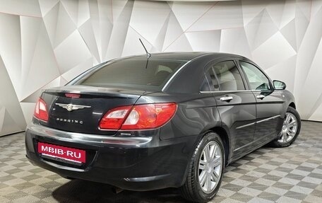 Chrysler Sebring III, 2008 год, 439 000 рублей, 2 фотография