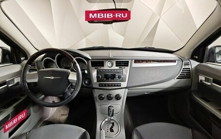 Chrysler Sebring III, 2008 год, 439 000 рублей, 11 фотография