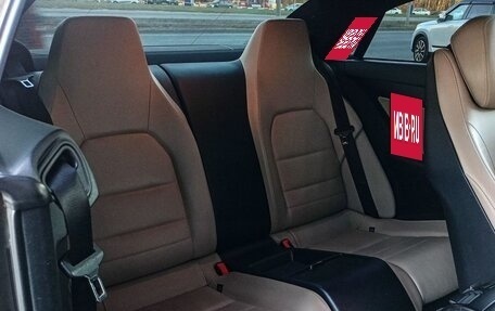 Mercedes-Benz E-Класс, 2010 год, 1 190 000 рублей, 7 фотография