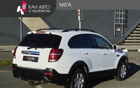 Chevrolet Captiva I, 2013 год, 1 348 000 рублей, 2 фотография