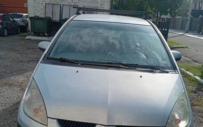 Mitsubishi Colt VI рестайлинг, 2005 год, 375 000 рублей, 1 фотография