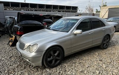 Mercedes-Benz C-Класс, 2001 год, 460 000 рублей, 1 фотография