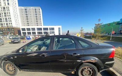 Ford Focus II рестайлинг, 2007 год, 350 000 рублей, 1 фотография