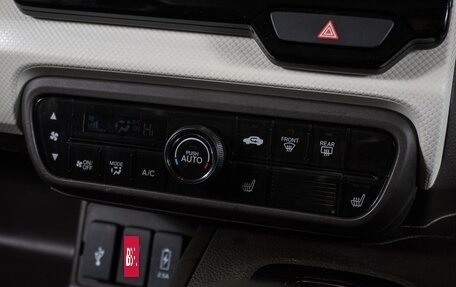 Honda N-BOX II, 2020 год, 1 099 000 рублей, 20 фотография