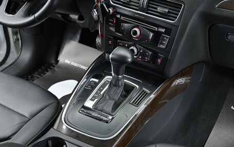 Audi Q5, 2012 год, 1 455 000 рублей, 8 фотография