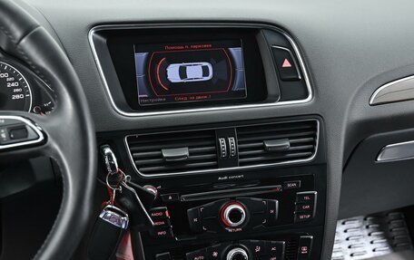 Audi Q5, 2012 год, 1 455 000 рублей, 7 фотография
