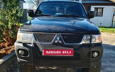 Mitsubishi Pajero Sport II рестайлинг, 2006 год, 970 000 рублей, 1 фотография