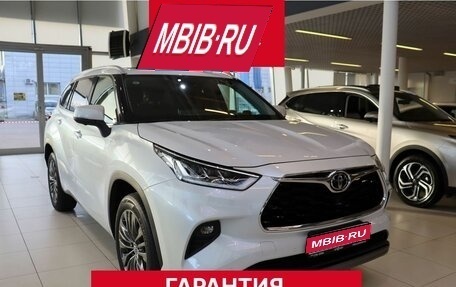 Toyota Highlander, 2026 год, 5 751 000 рублей, 1 фотография