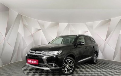 Mitsubishi Outlander III рестайлинг 3, 2015 год, 1 895 000 рублей, 1 фотография