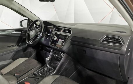 Volkswagen Tiguan II, 2017 год, 1 785 000 рублей, 12 фотография