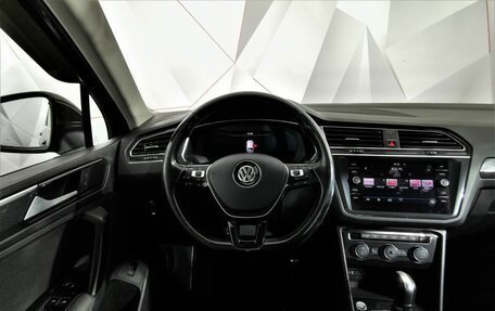 Volkswagen Tiguan II, 2017 год, 1 785 000 рублей, 19 фотография