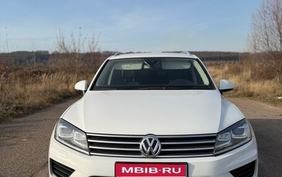 Volkswagen Touareg III, 2015 год, 2 670 000 рублей, 1 фотография