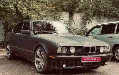 BMW 5 серия, 1990 год, 450 000 рублей, 1 фотография