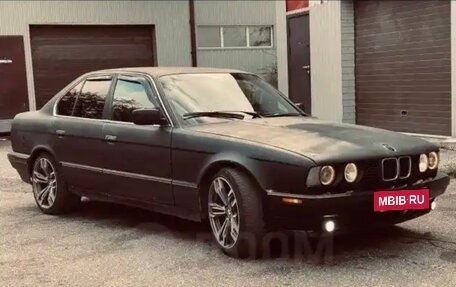 BMW 5 серия, 1990 год, 450 000 рублей, 2 фотография