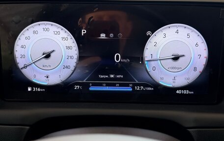 Hyundai Tucson, 2022 год, 3 130 000 рублей, 7 фотография