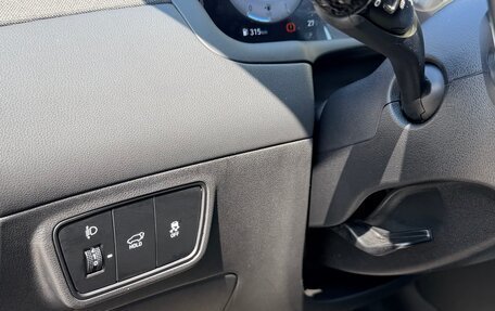 Hyundai Tucson, 2022 год, 3 130 000 рублей, 20 фотография