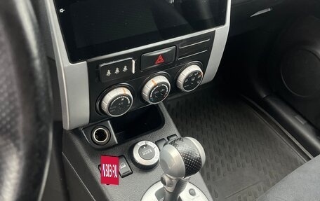 Nissan X-Trail, 2014 год, 1 390 000 рублей, 10 фотография