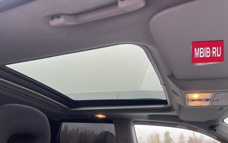 Nissan X-Trail, 2014 год, 1 390 000 рублей, 13 фотография