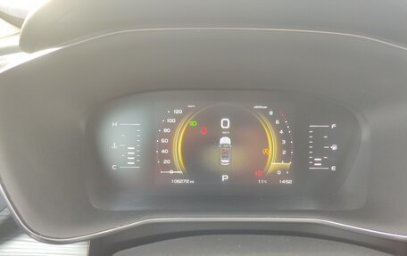 Geely Atlas, 2023 год, 1 850 000 рублей, 8 фотография