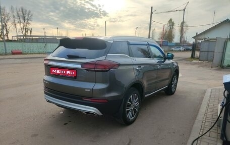 Geely Atlas, 2023 год, 1 850 000 рублей, 4 фотография