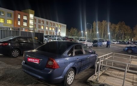 Ford Focus II рестайлинг, 2008 год, 350 000 рублей, 2 фотография