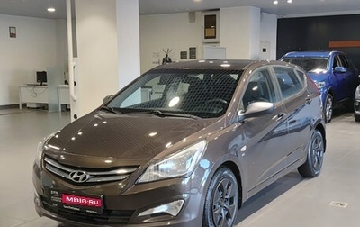 Hyundai Solaris II рестайлинг, 2015 год, 870 000 рублей, 1 фотография
